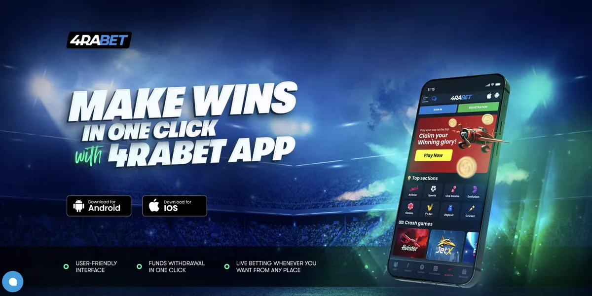 How to Install the 4Rabet App